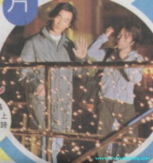 2001-11 新聞回顧 News Archive 2001 11 65