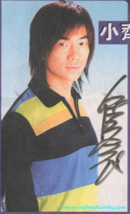 2001 11 74