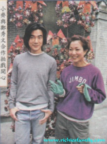 2001-11 新聞回顧 News Archive 2001 11 77