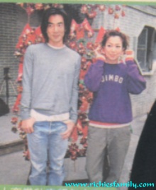 2001-11 新聞回顧 News Archive 2001 11 79