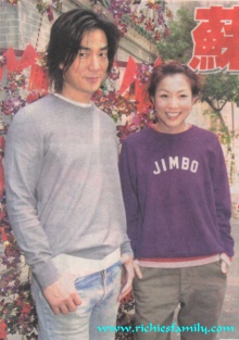 2001-11 新聞回顧 News Archive 2001 11 80