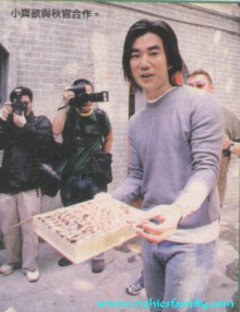 2001-11 新聞回顧 News Archive 2001 11 85