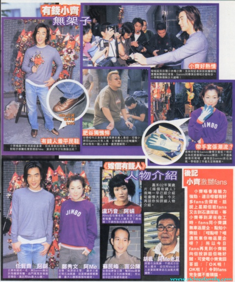 2001 11 91
