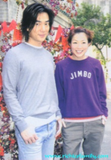 2001-12 新聞回顧 News Archive 2001 12 002