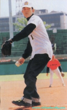 2001-12 新聞回顧 News Archive 2001 12 003