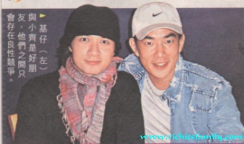 2001-12 新聞回顧 News Archive 2001 12 011