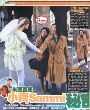 2001-12 新聞回顧 News Archive 2001 12 013