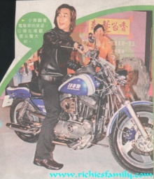 2001-12 新聞回顧 News Archive 2001 12 018