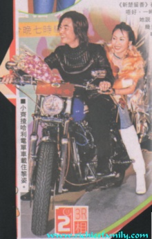 2001-12 新聞回顧 News Archive 2001 12 019