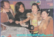 2001-12 新聞回顧 News Archive 2001 12 021