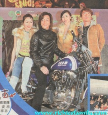 2001-12 新聞回顧 News Archive 2001 12 022