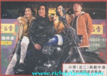 2001 12 026