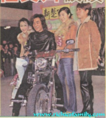2001-12 新聞回顧 News Archive 2001 12 027