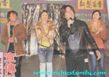 2001-12 新聞回顧 News Archive 2001 12 028