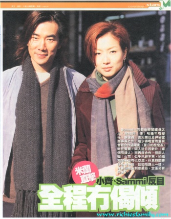 2001-12 新聞回顧 News Archive 2001 12 036