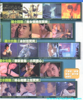 2001 12 039