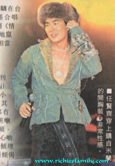 2001-12 新聞回顧 News Archive 2001 12 042