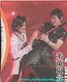 2001-12 新聞回顧 News Archive 2001 12 043