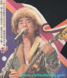 2001-12 新聞回顧 News Archive 2001 12 048