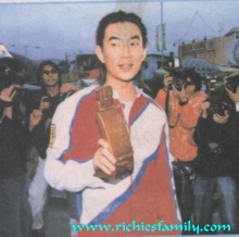 2001-12 新聞回顧 News Archive 2001 12 054