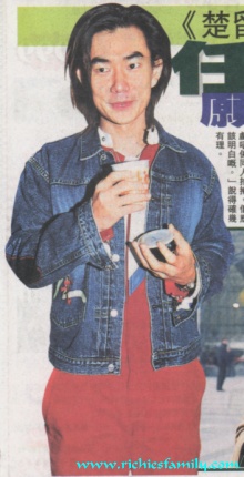 2001-12 新聞回顧 News Archive 2001 12 057
