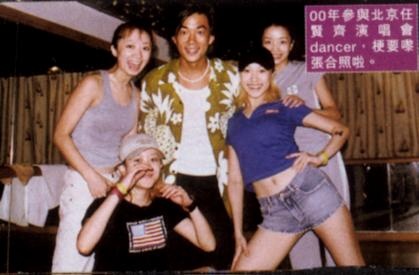 2001 12 067
