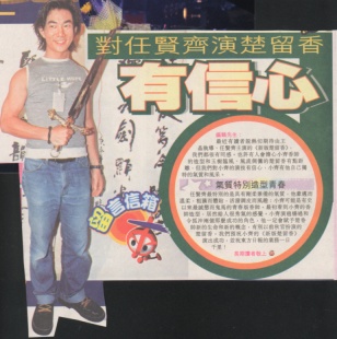 2001 3 28