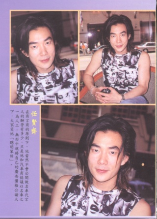 2001-6 新聞回顧 News Archive 2001 6 26