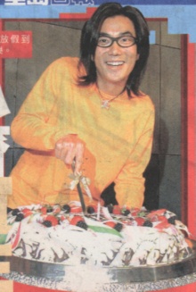 2001-7 新聞回顧 News Archive 2001 7 13