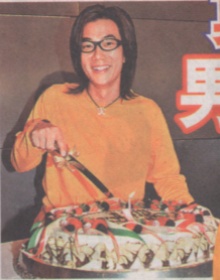 2001 7 17