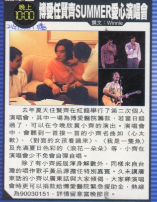 2001 7 26