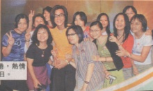 2001-7 新聞回顧 News Archive 2001 7 4