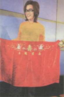2001-7 新聞回顧 News Archive 2001 7 8