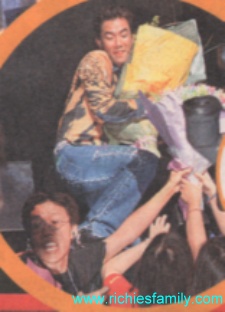 2001-8 新聞回顧 News Archive 2001 8 11