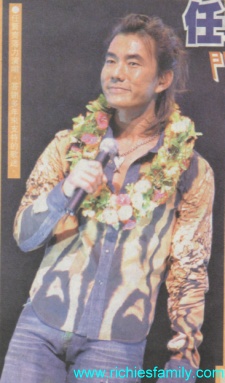 2001-8 新聞回顧 News Archive 2001 8 15