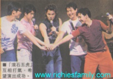 2001-8 新聞回顧 News Archive 2001 8 16