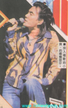 2001 8 17