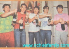 2001-8 新聞回顧 News Archive 2001 8 18