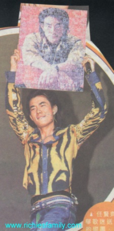 2001-8 新聞回顧 News Archive 2001 8 19