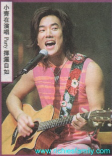 2001-8 新聞回顧 News Archive 2001 8 28