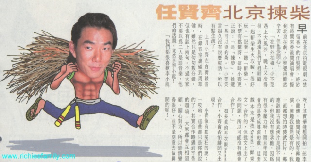 2001 8 37