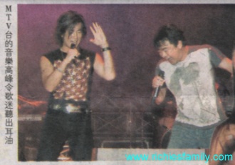 2001-8 新聞回顧 News Archive 2001 8 46