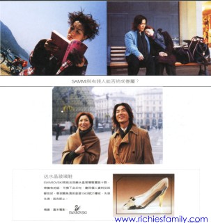 2002-01 新聞回顧 News Archive 2002 01 0100