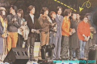 2002-01 新聞回顧 News Archive 2002 01 0109