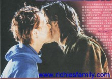 2002-01 新聞回顧 News Archive 2002 01 0112