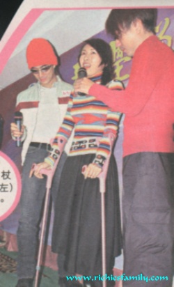 2002-01 新聞回顧 News Archive 2002 01 08