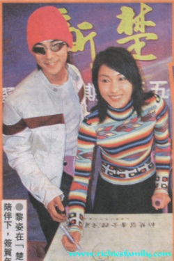 2002-01 新聞回顧 News Archive 2002 01 10