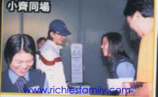2002-01 新聞回顧 News Archive 2002 01 21
