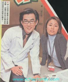 2002-01 新聞回顧 News Archive 2002 01 25