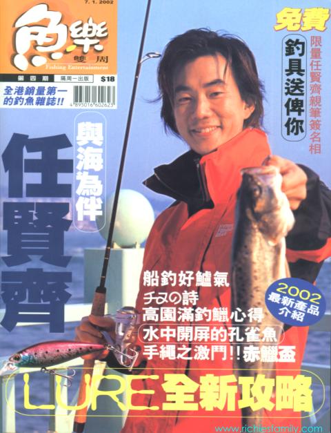 2002 01 27